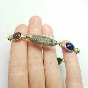 Vintage Susan Engraved ID Bracelet with Colorful Scarab Cabochon Links Gold Tone